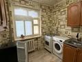 2-комнатная квартира · 44 м² · 1/5 этаж, Бектурганова 13 за 7.7 млн 〒 в  — фото 7