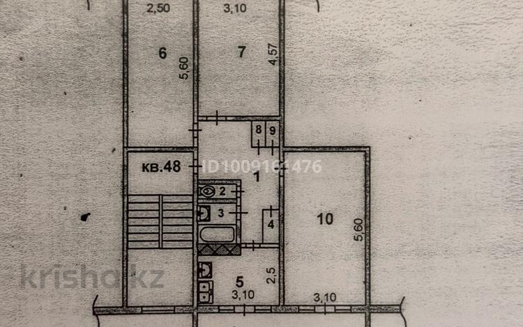 3-комнатная квартира · 65 м² · 4/5 этаж, 17-й микрорайон, 17-й микрорайон за 25 млн ₸ в Шымкенте, Аль-Фарабийский р-н — фото 2