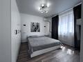 2-комнатная квартира · 45 м² · 5/12 этаж, Сатпаева 90 — Туркебаева за 350 000 ₸ в Алматы, Бостандыкский р-н