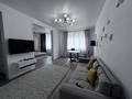 2-комнатная квартира · 45 м² · 5/12 этаж, Сатпаева 90 — Туркебаева за 350 000 ₸ в Алматы, Бостандыкский р-н — фото 4