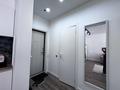 2-комнатная квартира · 45 м² · 5/12 этаж, Сатпаева 90 — Туркебаева за 350 000 ₸ в Алматы, Бостандыкский р-н — фото 9