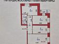 3-комнатная квартира · 69.3 м² · 9/10 этаж, Шәймерден Қосшығұлұлы 19 — №65 Школа-Гимназия, №85 Школа, садик Өркен, банный комплекс Сарыарка. за 32 млн ₸ в Астане, Нура р-н