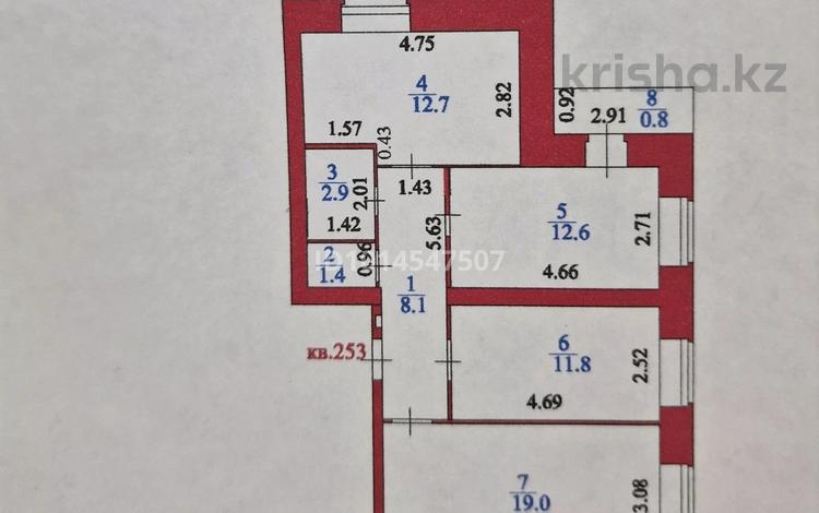 3-комнатная квартира · 69.3 м² · 9/10 этаж, Шәймерден Қосшығұлұлы 19 — №65 Школа-Гимназия, №85 Школа, садик Өркен, банный комплекс Сарыарка. за 32 млн ₸ в Астане, Нура р-н — фото 2