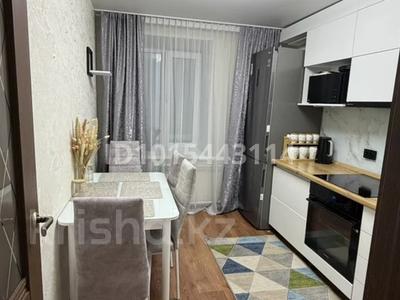 2-комнатная квартира · 54 м² · 5/9 этаж, Бориса Александрова 8/1 за 26.5 млн ₸ в Усть-Каменогорске, Ульбинский