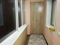 2-комнатная квартира · 54 м² · 5/9 этаж, Бориса Александрова 8/1 за 26.5 млн ₸ в Усть-Каменогорске, Ульбинский — фото 10
