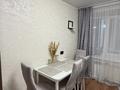 2-комнатная квартира · 54 м² · 5/9 этаж, Бориса Александрова 8/1 за 26.5 млн ₸ в Усть-Каменогорске, Ульбинский — фото 4