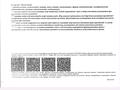 Жер телімі · 7 сотық, Мәдениет ш/а. шоған Абыз 115 — Сайна көшесіне жәиау 10 минутта жетесіз, бағасы: 14.5 млн ₸ в Алматы, Алатауский р-н — фото 2