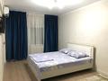 1-комнатная квартира · 31 м² · 3/5 этаж, Байсейтова 140 — Желтоксан за 9 000 ₸ в 