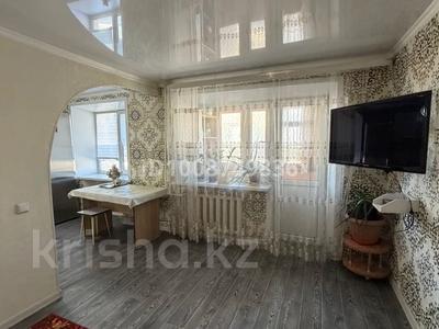 2-бөлмелі пәтер · 40 м² · 2/4 қабат, Улытауская 86 — Автовокзал, бағасы: 9 млн ₸ в Сатпаев