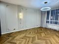 3-комнатная квартира · 72 м² · 2/12 этаж, Туран 39 за 71.8 млн ₸ в Астане, Нура р-н — фото 7
