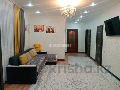 Дача · 3 комнаты · 120 м² · 8 сот., мкр Шанхай, Көктем 89 — Ск.Көктем 89 за 12 млн 〒 в Актобе