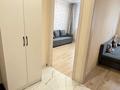 1-комнатная квартира · 38 м² · 7/9 этаж, Жумекен Нажимеденов 17 — Вокзал Нурлы жол за 190 000 ₸ в Астане, Алматы р-н — фото 4
