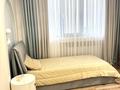 4-бөлмелі пәтер · 110 м² · 5/9 қабат, Богенбай батыра, бағасы: 140 млн ₸ в Алматы, Медеуский р-н — фото 8