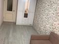 3-бөлмелі пәтер · 60 м² · 4/5 қабат, Авангард 31, бағасы: 18 млн ₸ в Атырау, мкр Авангард-3 — фото 3