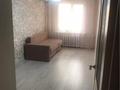 3-бөлмелі пәтер · 60 м² · 4/5 қабат, Авангард 31, бағасы: 18 млн ₸ в Атырау, мкр Авангард-3 — фото 4