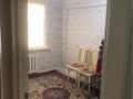 3-бөлмелі пәтер · 60 м² · 4/5 қабат, Авангард 31, бағасы: 18 млн ₸ в Атырау, мкр Авангард-3 — фото 9