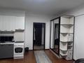 1-комнатная квартира · 30 м² · 2/7 этаж, Северное кольцо 86/7 за 10 000 ₸ в Алматы, Алатауский р-н — фото 10