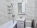 1-комнатная квартира · 30 м² · 2/7 этаж, Северное кольцо 86/7 за 10 000 ₸ в Алматы, Алатауский р-н — фото 11