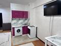 1-комнатная квартира · 30 м² · 2/7 этаж, Северное кольцо 86/7 за 10 000 ₸ в Алматы, Алатауский р-н — фото 5