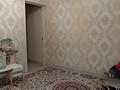 2-комнатная квартира · 60 м² · 1/9 этаж, мкр Тастак-1 13 — Оз. Сайран за 250 000 ₸ в Алматы, Ауэзовский р-н — фото 7