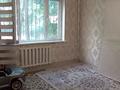 2-комнатная квартира · 60 м² · 1/9 этаж, мкр Тастак-1 13 — Оз. Сайран за 250 000 ₸ в Алматы, Ауэзовский р-н — фото 6
