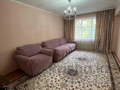 3-комнатная квартира · 69.6 м² · 3/5 этаж, Навои за 50.5 млн ₸ в Алматы, Бостандыкский р-н