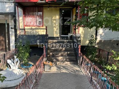 Магазины и бутики · 75 м² за 30 млн ₸ в Шахтинске