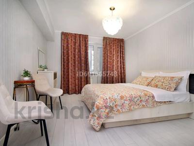 3-комнатная квартира · 70 м² · 2/9 этаж, мкр Самал-3 11 — Альфараби-достык за 35 000 ₸ в Алматы, Медеуский р-н