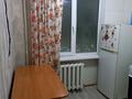 1-бөлмелі пәтер · 32 м² · 2/5 қабат, Мызы 23 — Кабанбай батыра, бағасы: 11.7 млн ₸ в Усть-Каменогорске, Ульбинский — фото 3