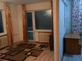 1-бөлмелі пәтер · 32 м² · 2/5 қабат, Мызы 23 — Кабанбай батыра, бағасы: 11.7 млн ₸ в Усть-Каменогорске, Ульбинский — фото 4