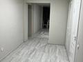 3-бөлмелі пәтер · 70 м² · 4/9 қабат, мкр Нурсат 2 39, бағасы: 25.5 млн ₸ в Шымкенте, Каратауский р-н