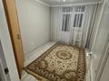 3-бөлмелі пәтер · 70 м² · 4/9 қабат, мкр Нурсат 2 39, бағасы: 25.5 млн ₸ в Шымкенте, Каратауский р-н — фото 10