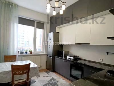 2-комнатная квартира · 60 м² · 4/9 этаж, Просп. Мангилик Ел 22 за 37.9 млн ₸ в Астане, Есильский р-н