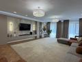 4-бөлмелі пәтер · 236 м² · 4/5 қабат, мкр Ерменсай, Ушкемпирова 42, бағасы: 315 млн ₸ в Алматы, Бостандыкский р-н — фото 2