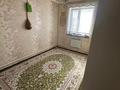 Жеке үй · 6 бөлме · 200 м², Рахат 4,36 88888888, бағасы: 45 млн ₸ в Жанаозен — фото 7