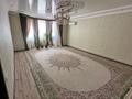 Жеке үй · 6 бөлме · 200 м², Рахат 4,36 88888888, бағасы: 45 млн ₸ в Жанаозен — фото 9