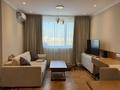 2-комнатная квартира · 43 м² · 8/16 этаж, Аль Фараби 44/1 за 34.4 млн ₸ в Астане, Есильский р-н