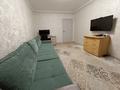 2-бөлмелі пәтер · 52 м² · 4/5 қабат, Көктем-1 ш/а., бағасы: 49.5 млн ₸ в Алматы, Бостандыкский р-н — фото 9