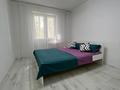 2-комнатная квартира · 60 м² · 3/5 этаж, мкр Кунаева 23 за 18 000 ₸ в Уральске — фото 8