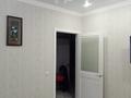 2-комнатная квартира, 50.3 м², 5/10 этаж, Нажимеденова 39 за 25 млн 〒 в Астане, Алматы р-н — фото 10