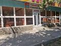 Свободное назначение · 70 м² за 450 000 ₸ в Шымкенте, Аль-Фарабийский р-н — фото 7