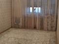 2-комнатная квартира · 47 м² · 6/9 этаж, 4-й мкр 13 за 12.5 млн ₸ в Актау — фото 5