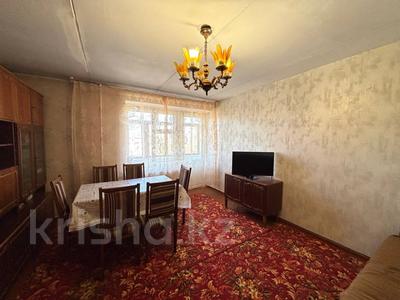 3-бөлмелі пәтер · 69 м² · 6/9 қабат, Славского 44, бағасы: 38.5 млн ₸ в Усть-Каменогорске