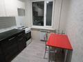 3-комнатная квартира · 62 м² · 4/5 этаж, Ленинградская 29 — По новому Молдагуловой 29 за 13 млн ₸ в  — фото 8
