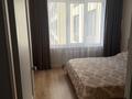 3-комнатная квартира · 67 м² · 8 этаж, Бейбарыр султан 31 за 42 млн ₸ в Астане, Сарыарка р-н — фото 2