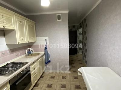 3-комнатная квартира · 56 м² · 2/5 этаж, Азаттык 129 за 23 млн 〒 в Атырау