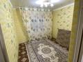 3-комнатная квартира · 56 м² · 2/5 этаж, Азаттык 129 за 23 млн 〒 в Атырау — фото 7