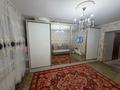 3-бөлмелі пәтер · 71.2 м² · 1/6 қабат, мкр Шанхай, мкр Шанхай ул. Рыскулова 4, бағасы: 20 млн ₸ в Актобе — фото 4