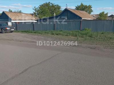 Отдельный дом · 3 комнаты · 56 м² · 10 сот., Кашинбаева 13 за 3.2 млн ₸ в 