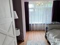 3-бөлмелі пәтер · 106.1 м² · 2/7 қабат, Абылай хана 74, бағасы: 89 млн ₸ в Алматы, Алмалинский р-н — фото 3